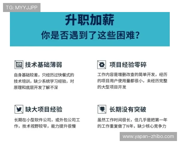 稳胆是什么意思 电子真人防骗避坑规则技巧 稳胆是什么意思 电子真人防骗避坑规则技巧